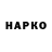 Альфа ПВП СК КРИС ALKZM