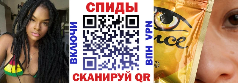 Бутират BDO 33%  Шагонар 