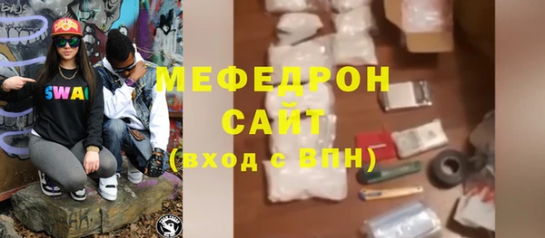 mdma Михайлов