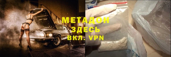 шишки Балабаново