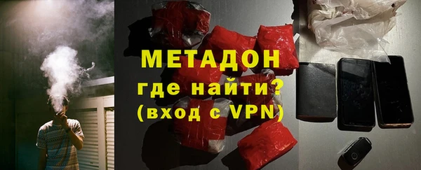 шишки Балабаново
