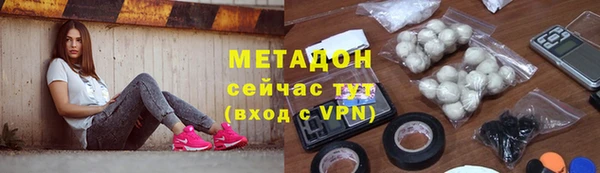 шишки Балабаново