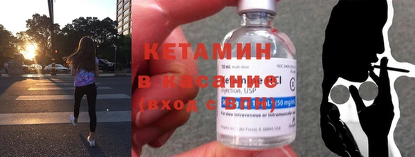 шишки Балабаново