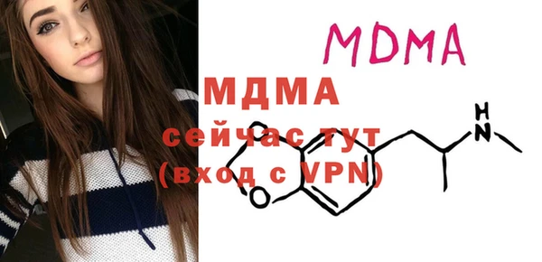 мефедрон Баксан