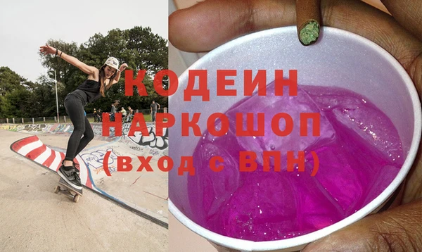 мефедрон Баксан
