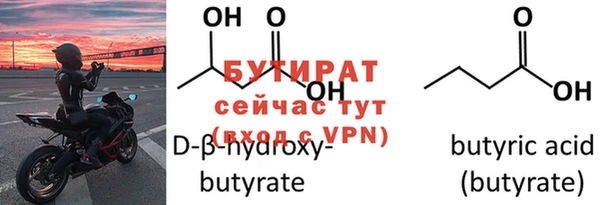 mdma Михайлов