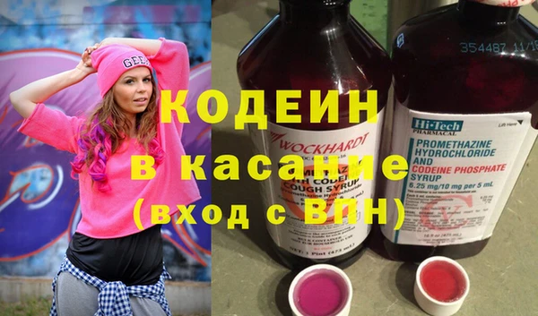 мефедрон Баксан