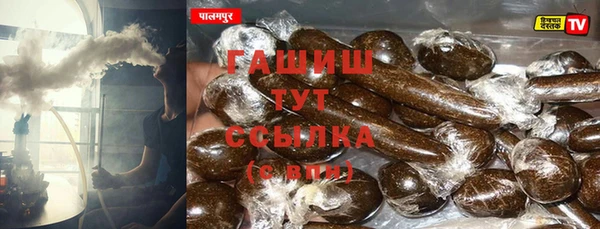 мефедрон Баксан