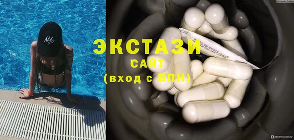 мефедрон Баксан