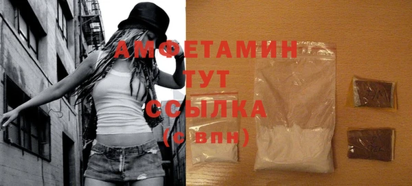 тгк Михайловск