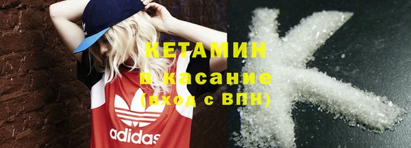 мефедрон Баксан