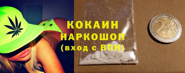 мефедрон Баксан